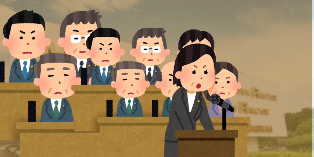 Akar Praktik Koruptif di Legislatif